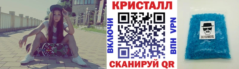 АМФЕТАМИН 97%  Купить где  Заозёрск 
