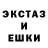 Метамфетамин Декстрометамфетамин 99.9% KleverRay