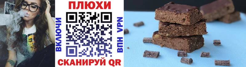 ГАШ хэш  Купить  Заозёрск 