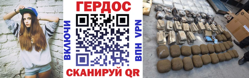 Купить где  Заозёрск  ГЕРОИН белый 