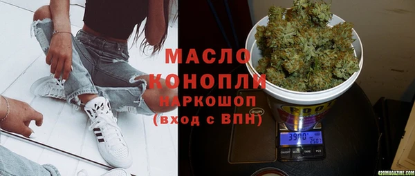 ГАЛЛЮЦИНОГЕННЫЕ ГРИБЫ Нея