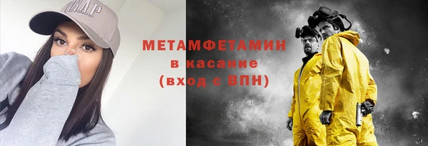 ГАЛЛЮЦИНОГЕННЫЕ ГРИБЫ Нея