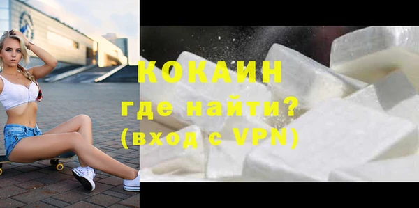 ГАЛЛЮЦИНОГЕННЫЕ ГРИБЫ Нея