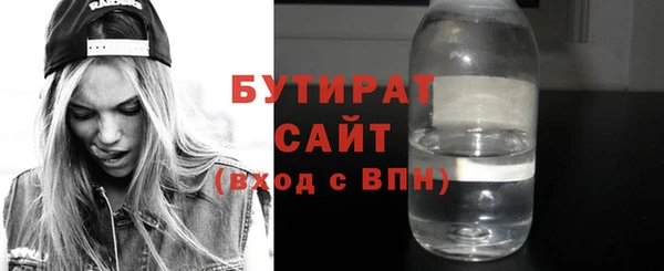 индика Вуктыл