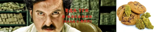 крисы Видное