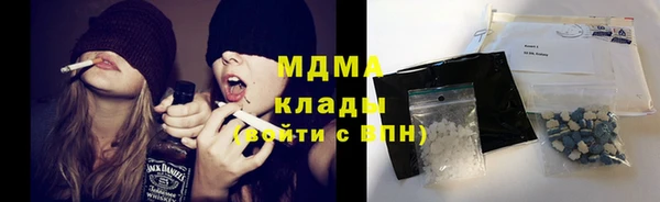ГАЛЛЮЦИНОГЕННЫЕ ГРИБЫ Нея