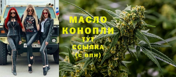 ГАЛЛЮЦИНОГЕННЫЕ ГРИБЫ Нея