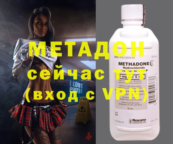 ГАЛЛЮЦИНОГЕННЫЕ ГРИБЫ Нея