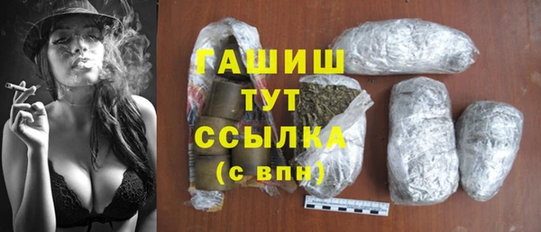 MESCALINE Весьегонск