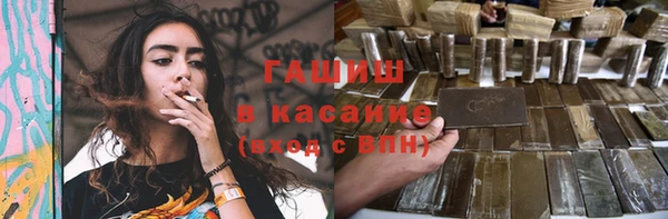 меф VHQ Воткинск