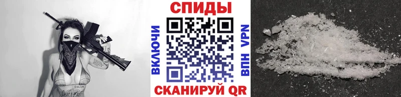 Первитин Декстрометамфетамин 99.9%  Купить закладки  Заозёрск 